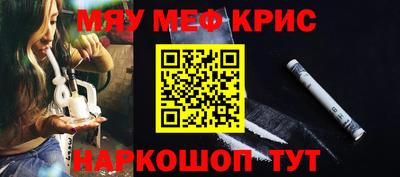 mdma Кандалакша