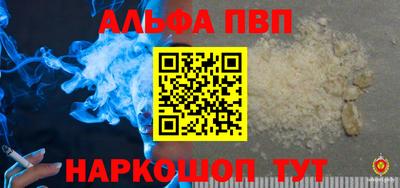 mdma Кандалакша