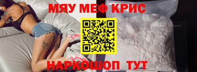 mdma Кандалакша
