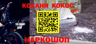 mdma Кандалакша