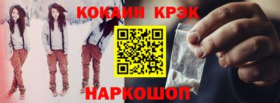 мет Камышлов
