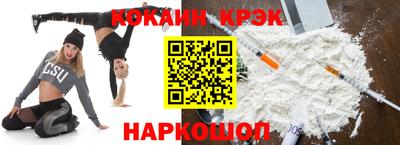 мет Камышлов