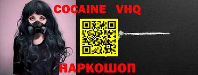 mdma Кандалакша