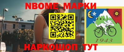 mdma Кандалакша