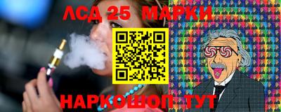 mdma Кандалакша