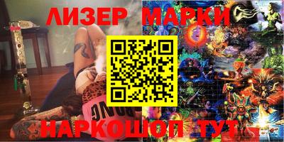 мет Камышлов