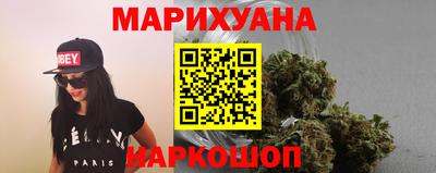мет Камышлов