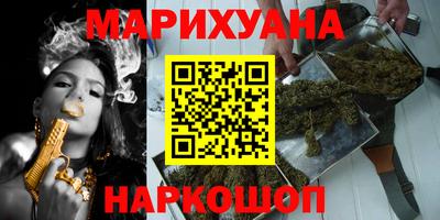 мет Камышлов