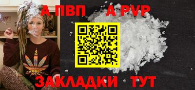 mdma Кандалакша