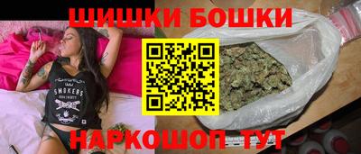 мет Камышлов