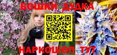 mdma Кандалакша