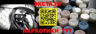 mdma Кандалакша