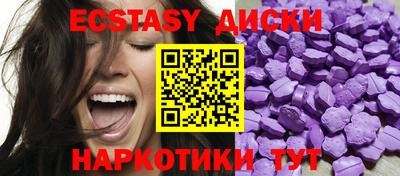 а пвп мука Канаш