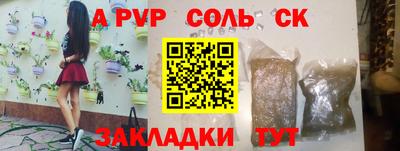 mdma Кандалакша