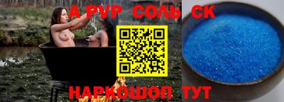 mdma Кандалакша
