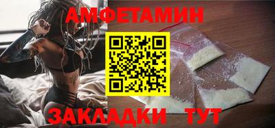 mdma Кандалакша