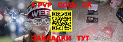 mdma Кандалакша
