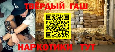 mdma Кандалакша