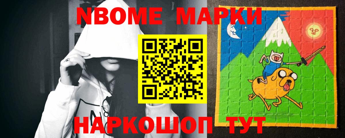 Коммунар  LSD-25 экстази кислота  Лсд 25 экстази ecstasy  ЛСД экстази  Вход с VPN 
